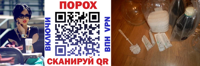 цена наркотик Кулебаки АМФЕТАМИН 98%