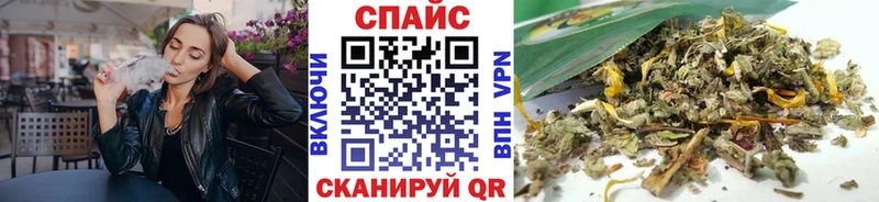 ссылка на мегу онион  Кулебаки  Бутират Butirat  наркотики 