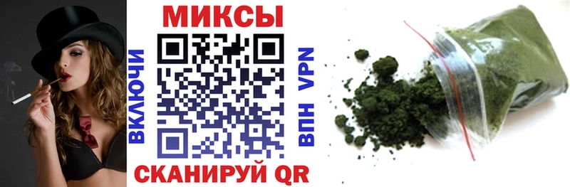 БУТИРАТ оксибутират Кулебаки