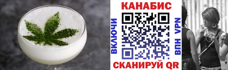 Cannafood марихуана  Кулебаки 