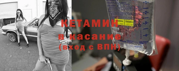бутик Приозерск