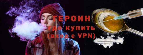 mdpv Алексин