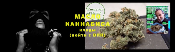 каннабис Алексеевка