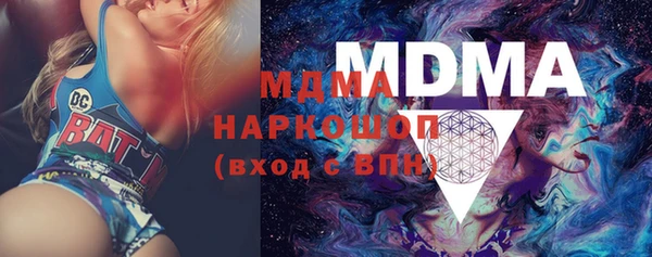 каннабис Алексеевка