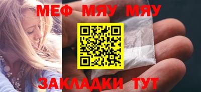бутик Жуковский