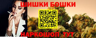 стаф Заводоуковск