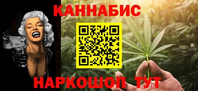 стаф Заводоуковск