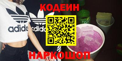 стаф Заводоуковск