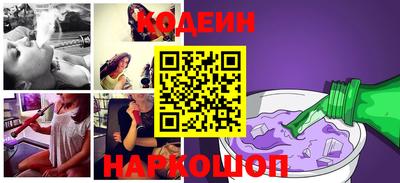 бутик Жуковский