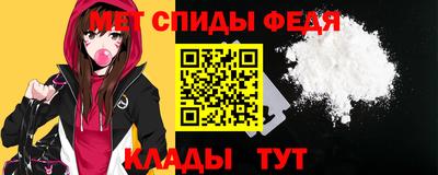 стаф Заводоуковск