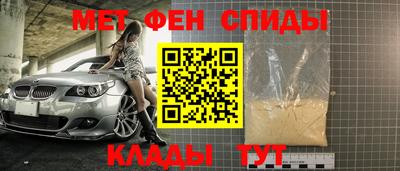 соль курить ск Заволжье