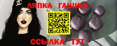 стаф Заводоуковск