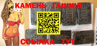 бутик Жуковский