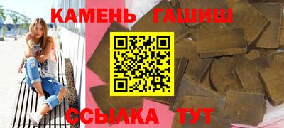 стаф Заводоуковск
