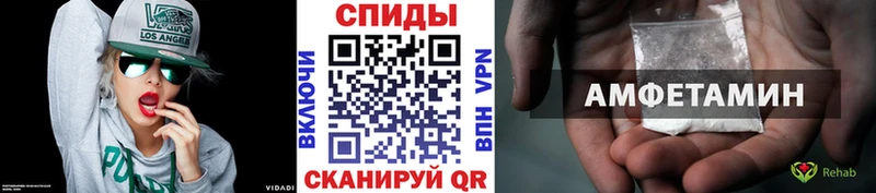 Первитин мет  mega tor  Кулебаки 