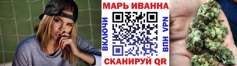 Шишки марихуана THC 21%  Кулебаки 